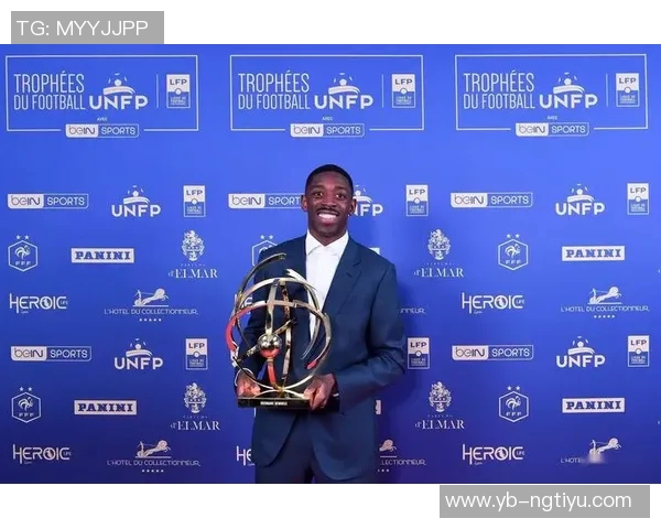 法甲球员身价飙升扎巴尔尼登贝莱领衔上涨榜单 法甲球员身价飙升扎巴尔尼登贝莱领衔上涨榜单