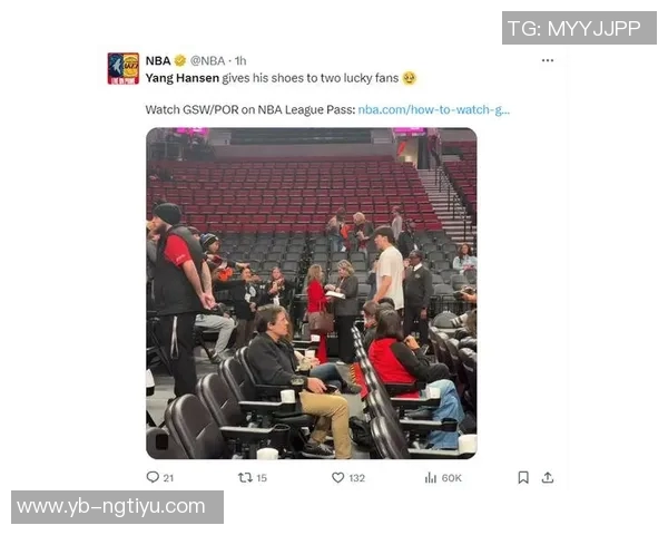 小杨如何看待近十年16号秀现状申京崛起四人已淡出联盟 小杨如何看待近十年16号秀现状申京崛起四人已淡出联盟