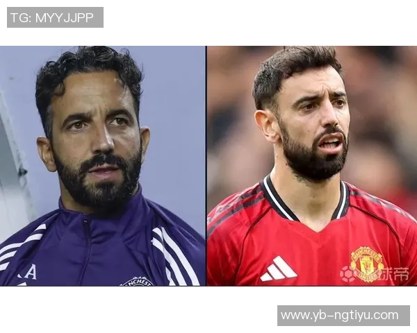 阿莫林更衣室遭孤立B费成为其坚定支持者与盟友 阿莫林更衣室遭孤立B费成为其坚定支持者与盟友